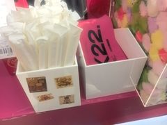 -K22.酸奶草莓(烟台芝罘店)
