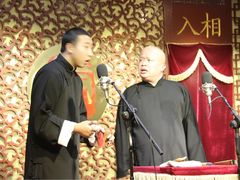 -青曲社相声(易俗街区店)