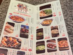 -南京大牌档(中关村店)
