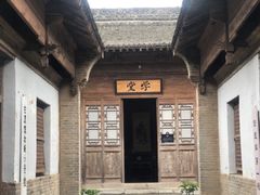 -白鹿原影视城