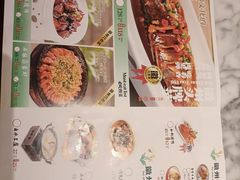 -小菜园新徽菜(宜兴八佰伴店)
