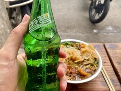 -炳记牛味粉店(四坊路店)