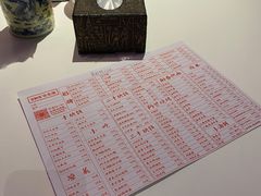 -文和友老长沙龙虾馆(化龙池店)