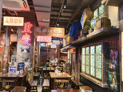 -萍姐火锅·公路夜市(南京新街口店)