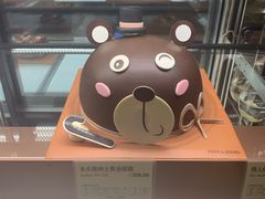 -多乐之日(颐堤港店)