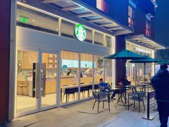 -星巴克臻选(武汉首义汇店)