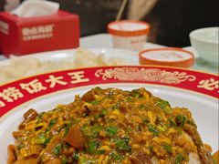 -必点海鲜·海肠捞饭·鲅鱼水饺(滨江道店)