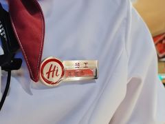 -海底捞火锅(东百中心店)