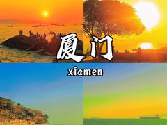 -厦门方特水上乐园