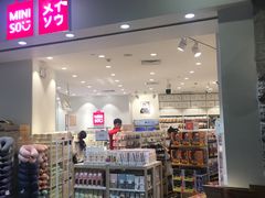 -名创优品(海珠乐峰广场店)