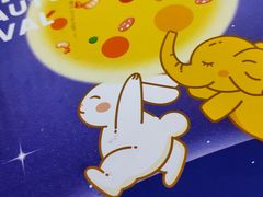-尊宝比萨(南油龙城路店)
