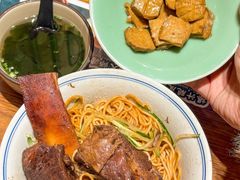 -和府捞面(星光大道一期店)