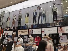 -优衣库(深圳万象天地旗舰店)