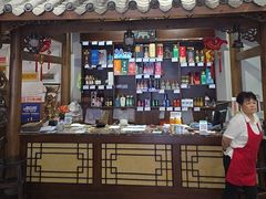 -迎宾饭店