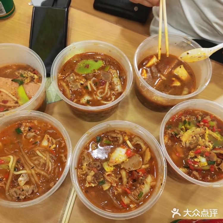 澳门最好味酸辣粉！