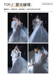 -雪中彩影婚纱摄影·微光艺术中心