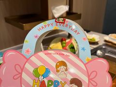 -海底捞火锅(芜湖银泰城店)