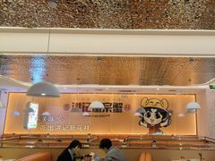 -蟹宗蟹(润达国际五楼店)