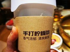 -巴奴毛肚火锅(大剧院店)