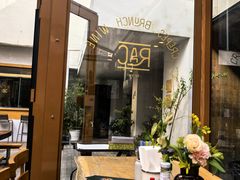 -RAC BAR(安福路店)