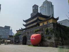 -早对门(鼓楼店)