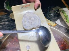 -渝味晓宇火锅(合川路店)