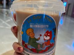 -快乐番薯(金沙天街店)