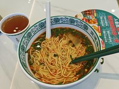 -伊北味·清真青海拉面村(延安路店)
