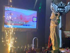 -海雾里小酒馆(观音桥店)