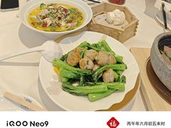 -顺德渔村·岭南一号