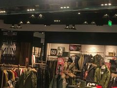 -izzue(合生汇店)