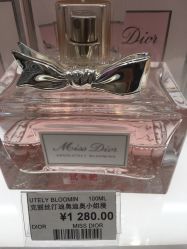 -丝芙兰Sephora