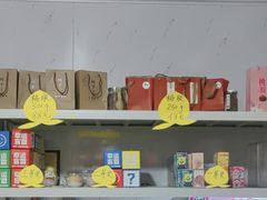 -老袁家蜜桃农场·阳山水蜜桃