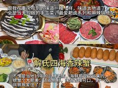 -布达拉宫