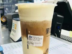 -茉沏(张家港步行街店)