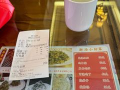 -柳泉居饭庄
