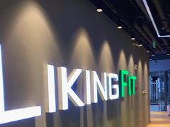 -Liking Fit智能健身(中关村店)