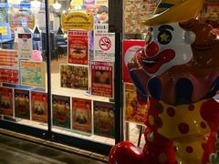 -幸运小丑汉堡(Bay Area本店)
