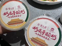 -紫光园烤鸭(前门大栅栏店)