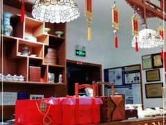 大堂-富华斋饽饽铺·宫廷糕点·伴手礼(护国新天地店)