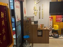 -感智盲人按摩·艾灸·肩颈SPA(岗厦店)