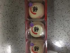 -GANSO元祖食品(双井店)