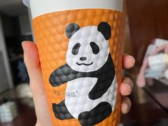 -熊猫一间店欧式奶茶铺