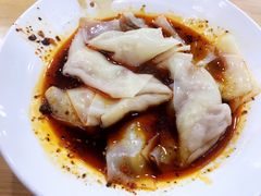 红油抄手-华兴街自力面店