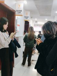 -复旦大学附属妇产科医院(黄浦院区)