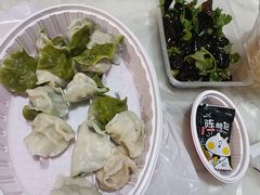 -开口笑·精选水饺