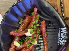 -Let's WaKao瓦烤(双楠店)