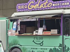 -杭州西湖银泰百货