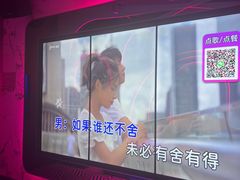 -唛歌KTV(城西银泰店)