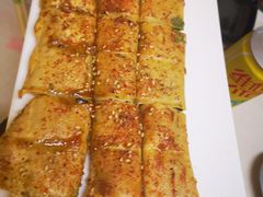 -火焰枪蛋·烧烤(奉天街店)